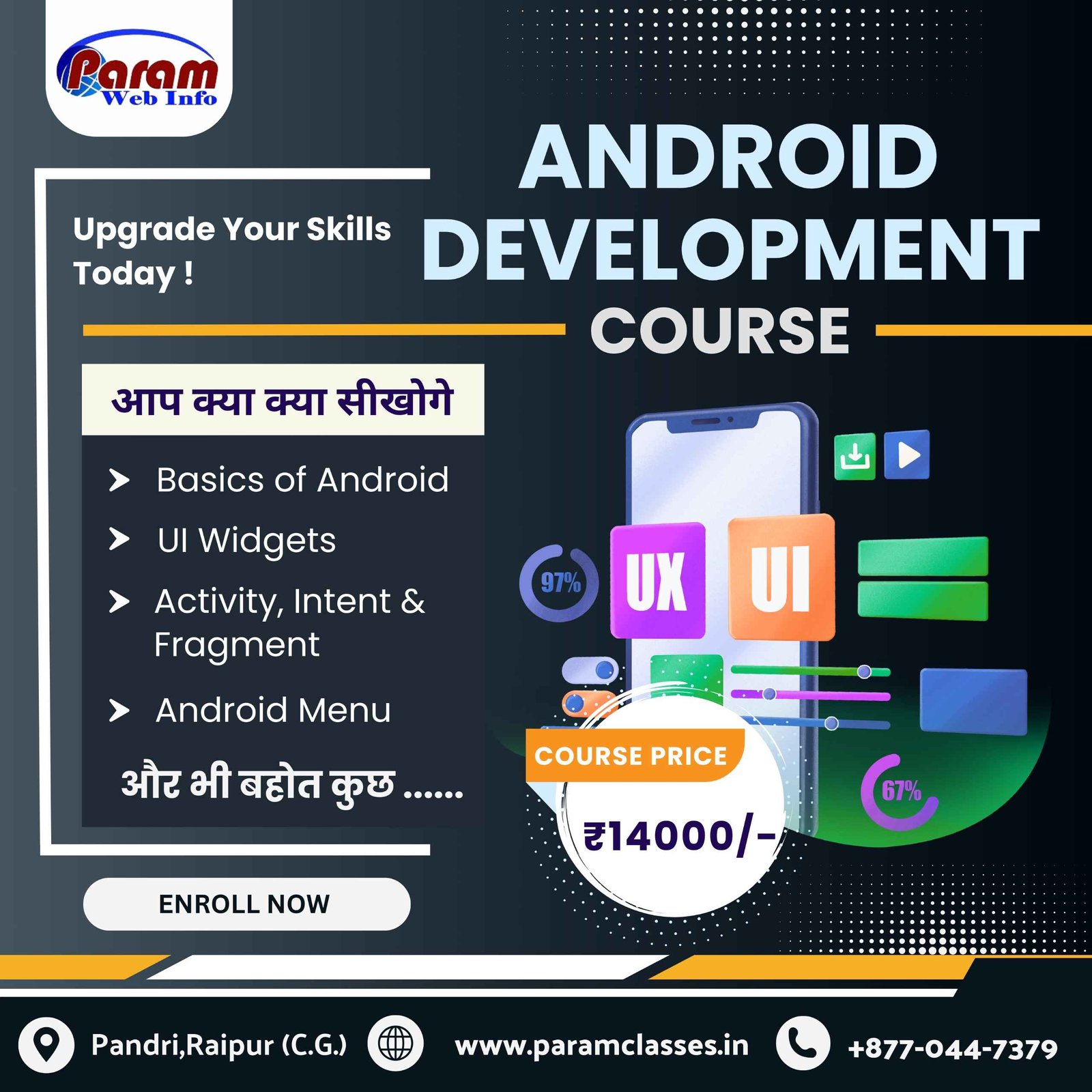 Learn Android Development with Param Classes in Raipur