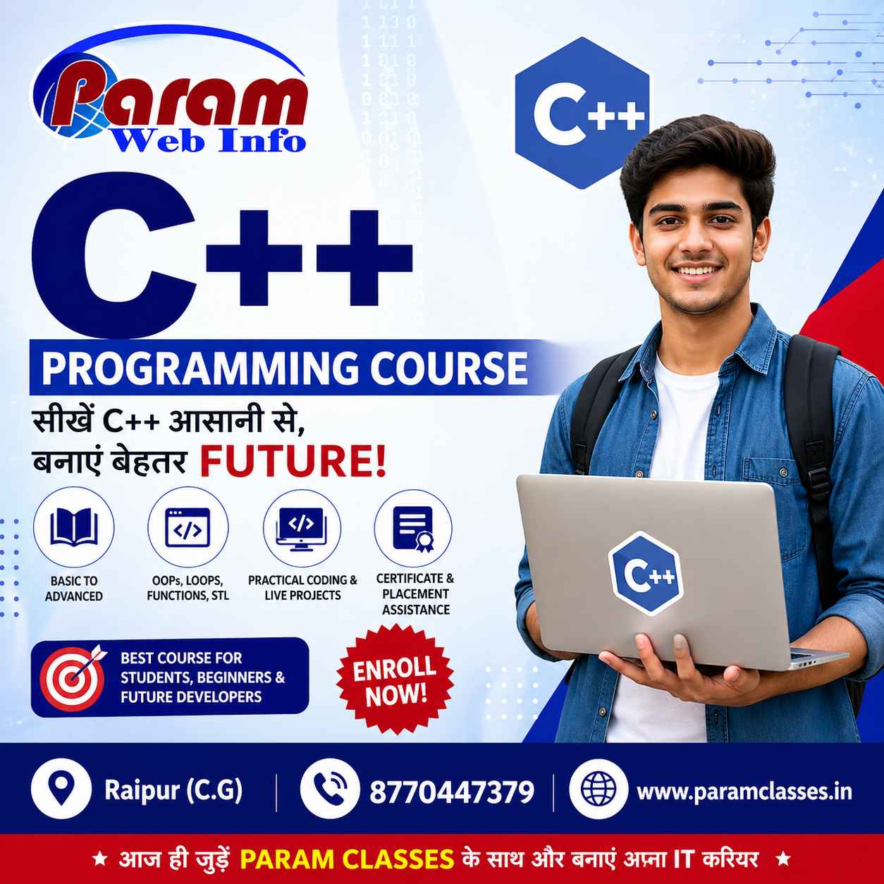 Start Your CPP Programming Course with Param Classes