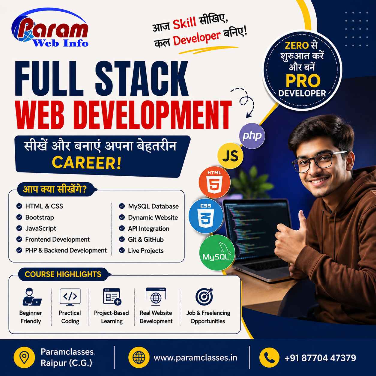 Full Stack Web Development Course in Raipur