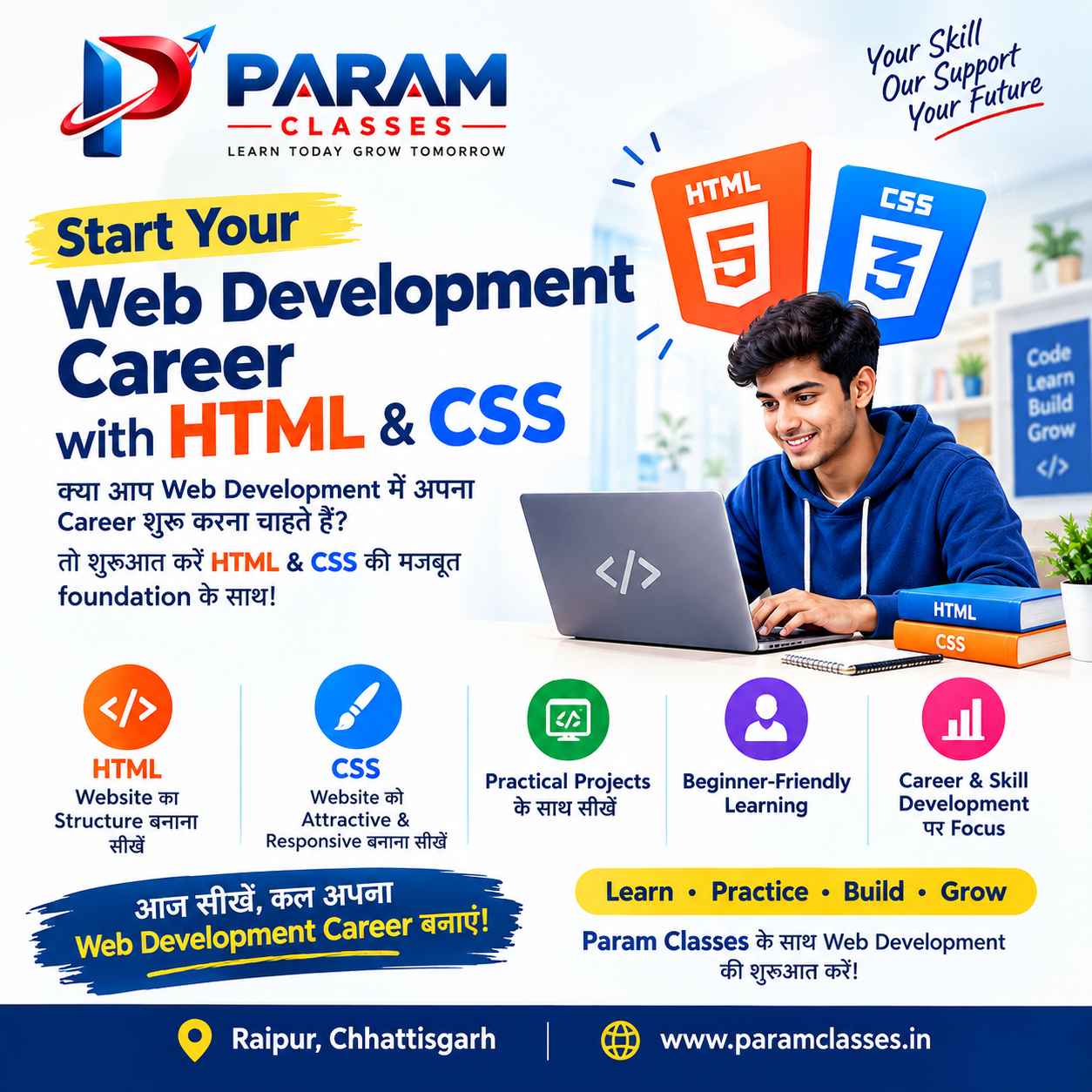 Start Your Web Development Career with HTML & CSS
