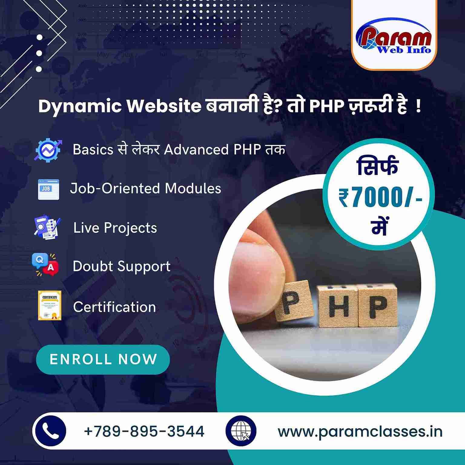 Dynamic Website Development with PHP at ParamClasses