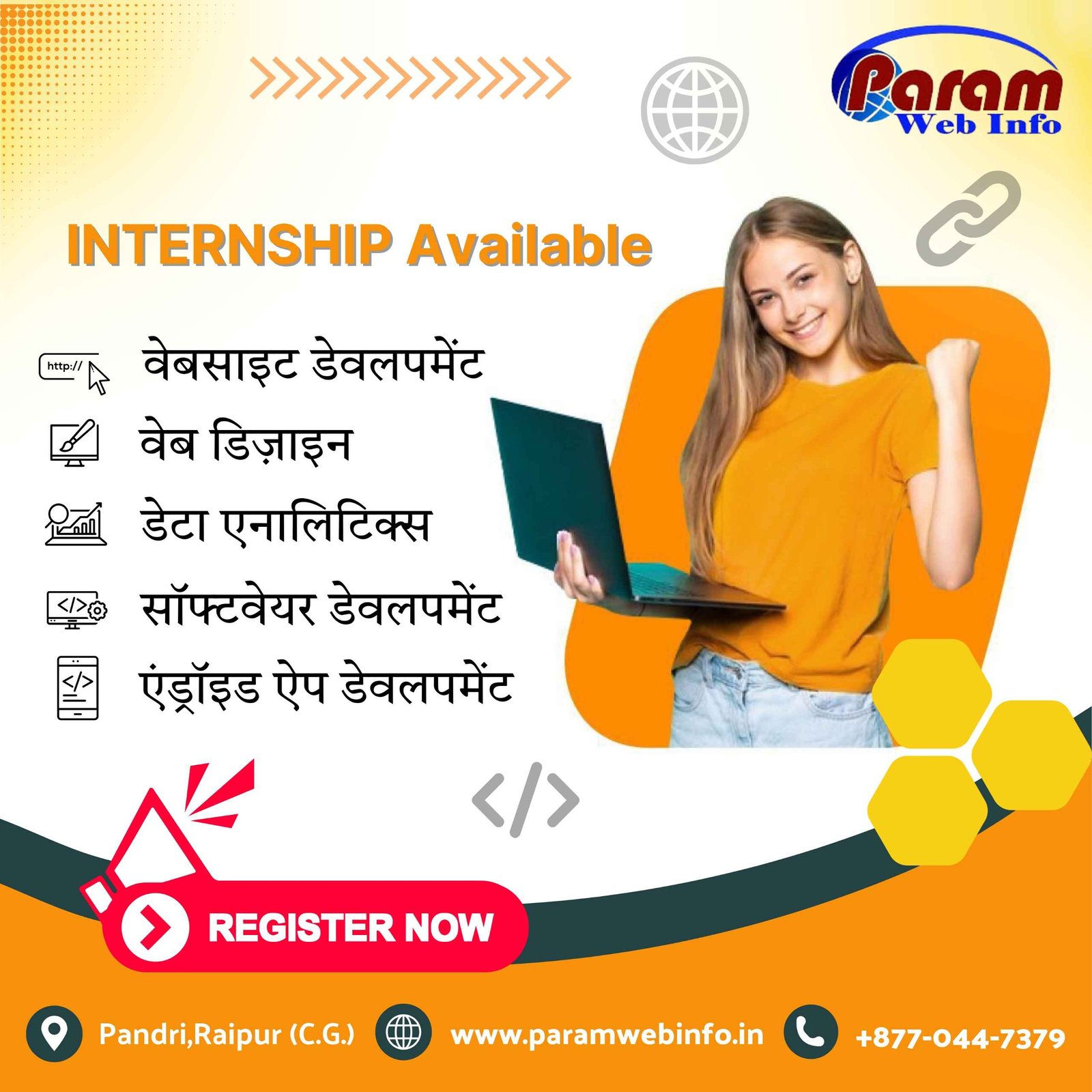Kickstart Your Tech Career with Internships at ParamClasses