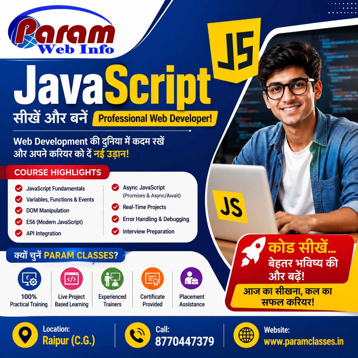 Learn JavaScript and Become a Professional Web Developer in Paramclasses