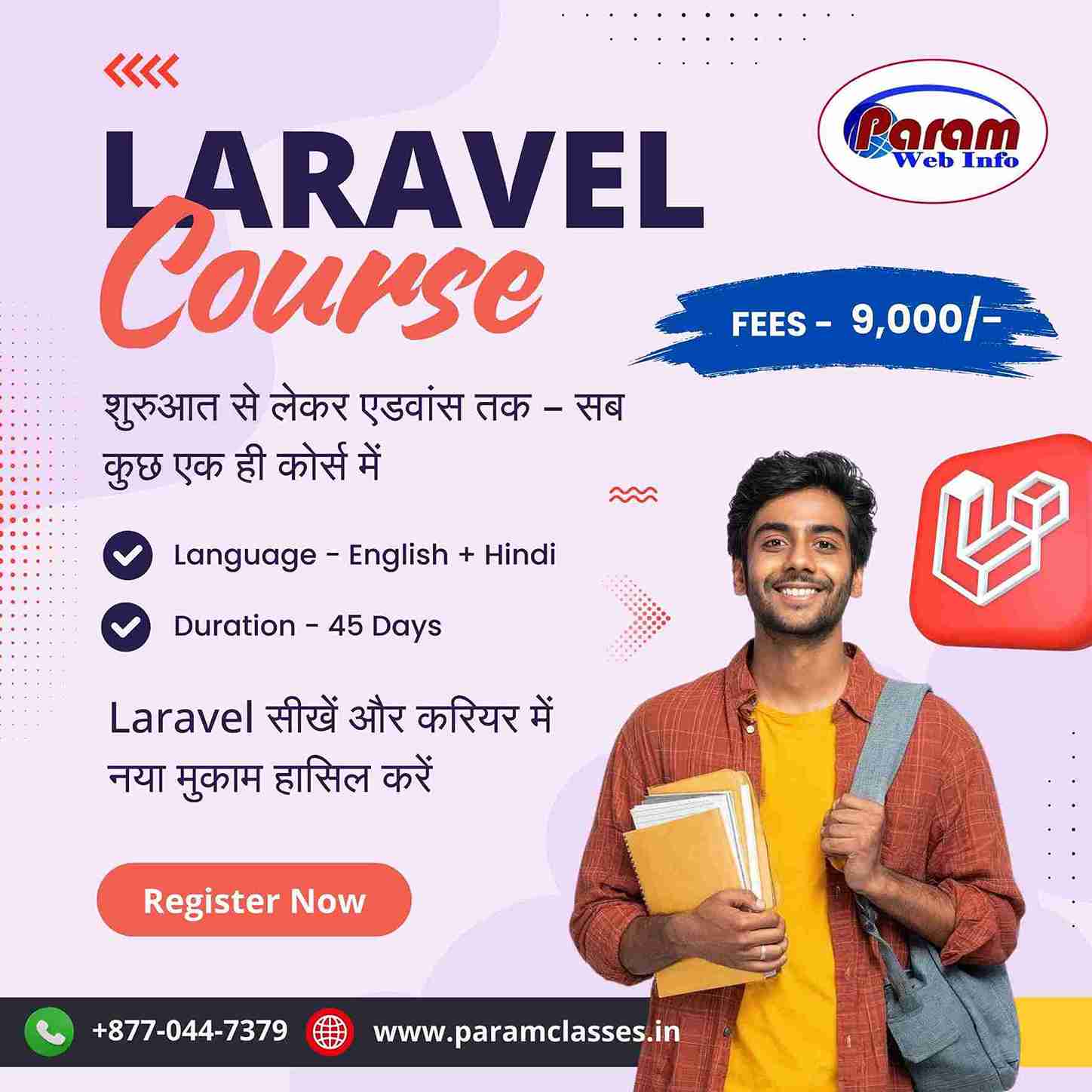 Join Laravel Course at Param Classes Raipur