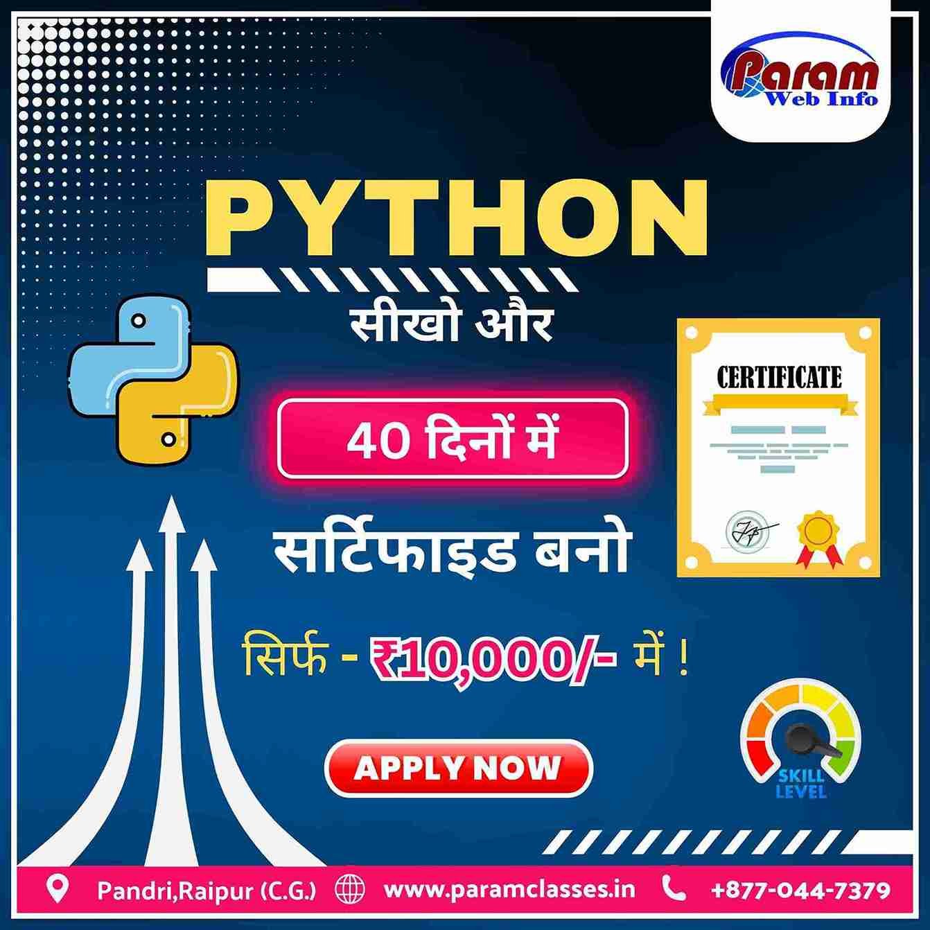Learn Python in 40 Days Join Param Classes Raipur
