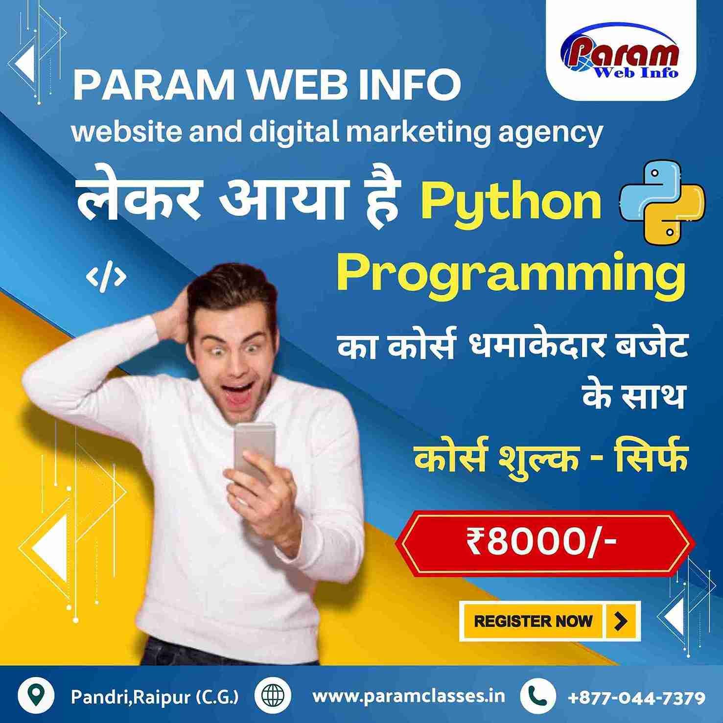 Best Python Programming Course in Param Classes Raipur 