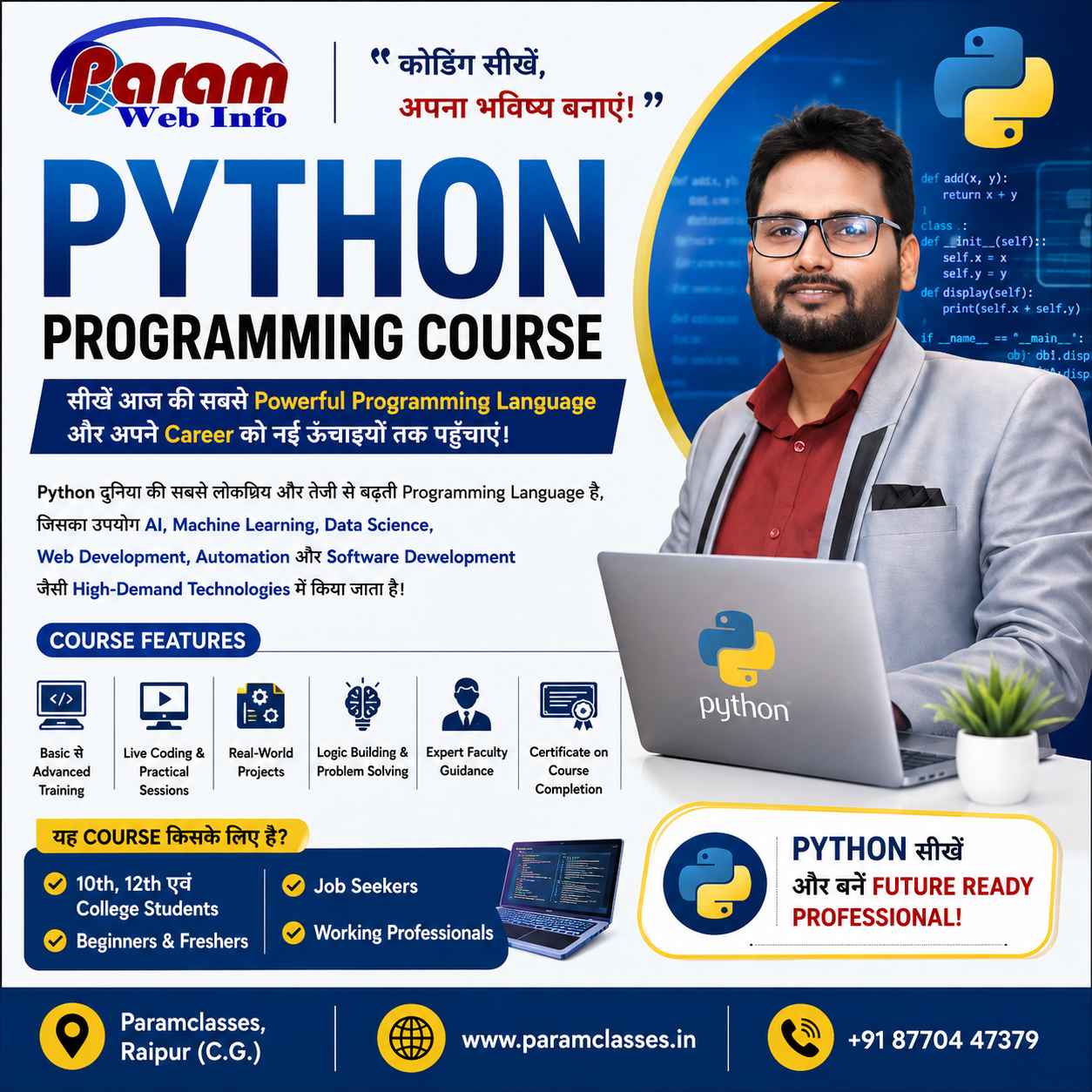 Kickstart Your IT Career with Python in Raipur