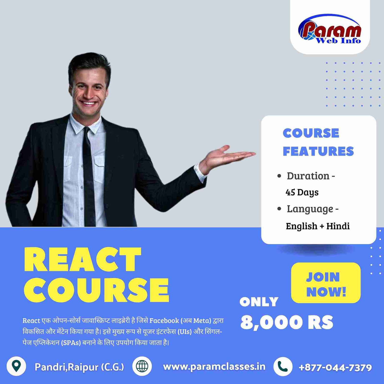 React Course in Raipur