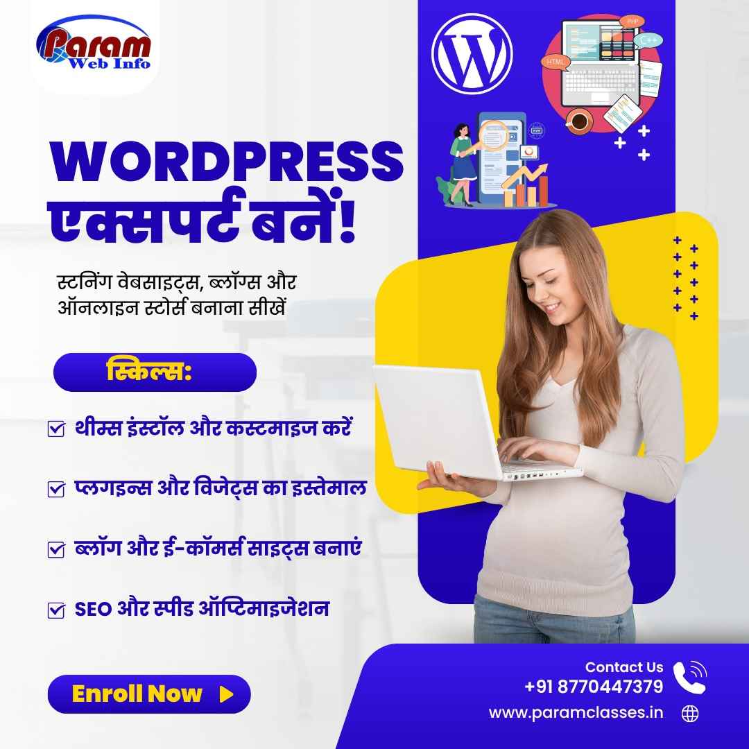 Become a WordPress Expert with Paramclasses in Raipur