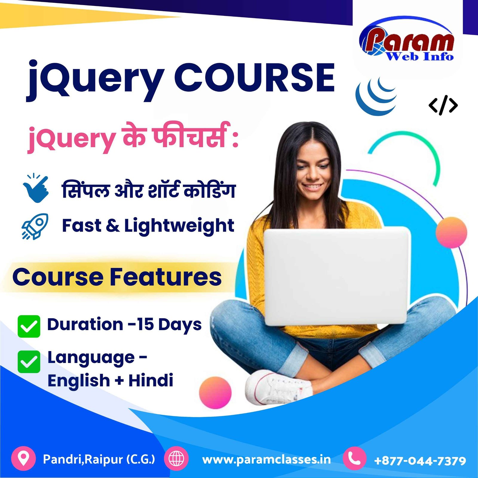 Boost Your Coding Skills with jQuery Course at ParamClasses