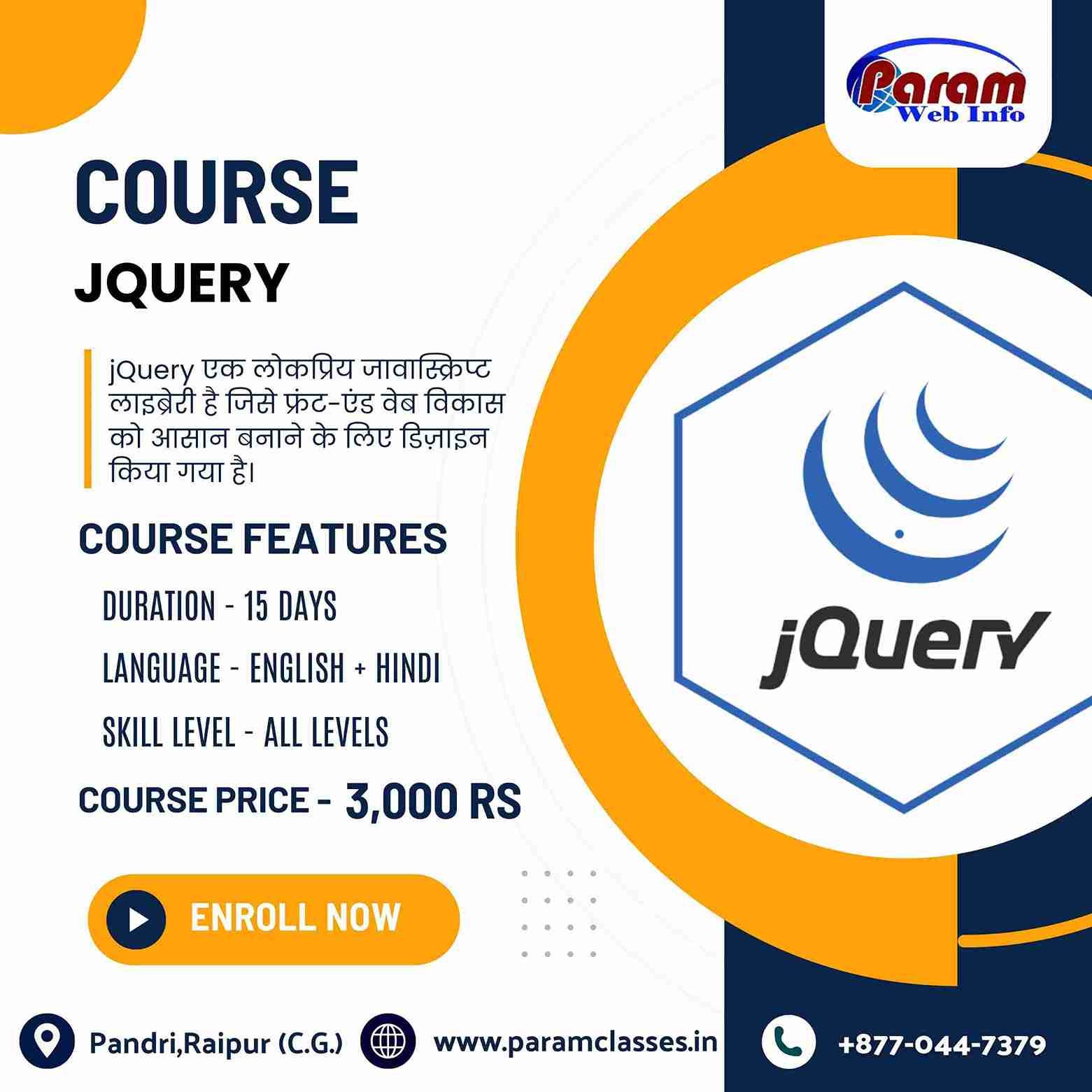 Learn jQuery in 15 Days at ParamClasses Raipur